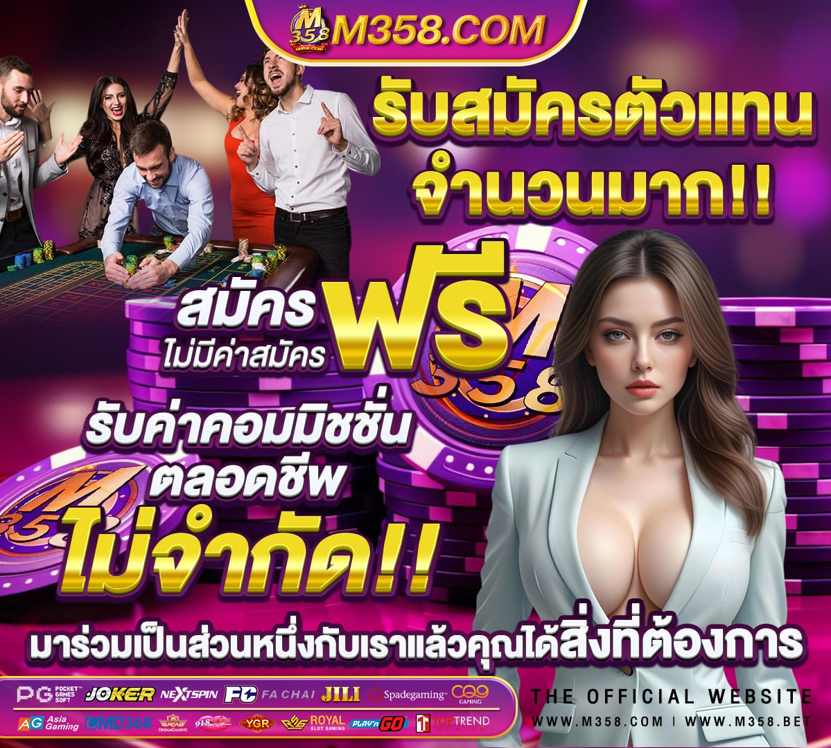 puss888 เค ดิ ต ฟรี 50